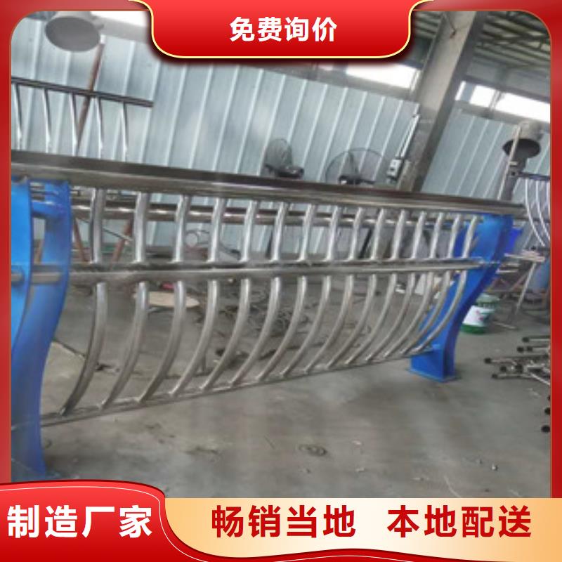 不銹鋼復(fù)合管景觀護(hù)欄不銹鋼繩索護(hù)欄廠家自營