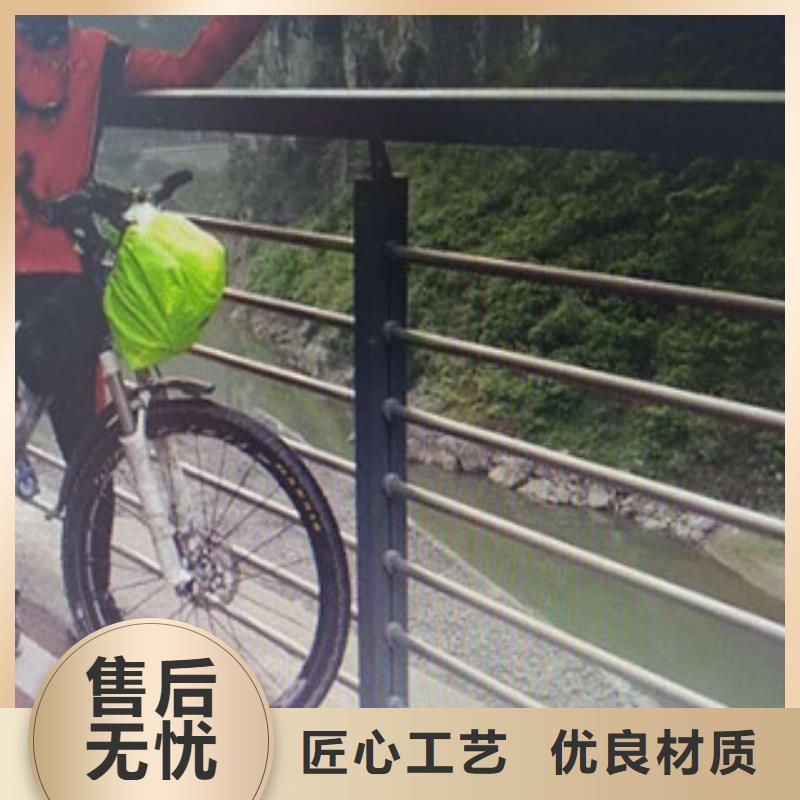 景觀護(hù)欄企業(yè)-讓您放心