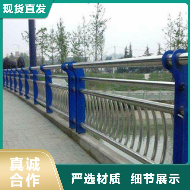 景觀護欄非標定制