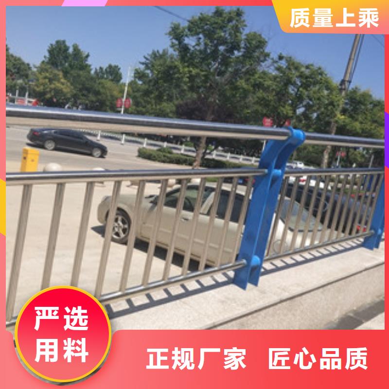 规格齐全的景观护栏销售厂家