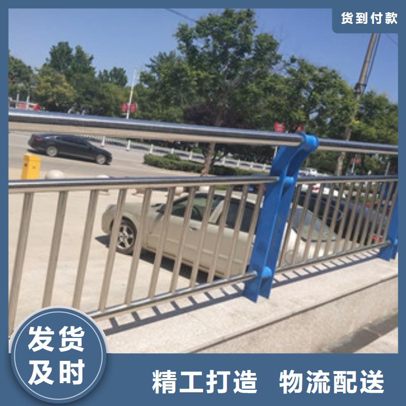 不锈钢复合管景观护栏道路桥梁护栏真正让利给买家