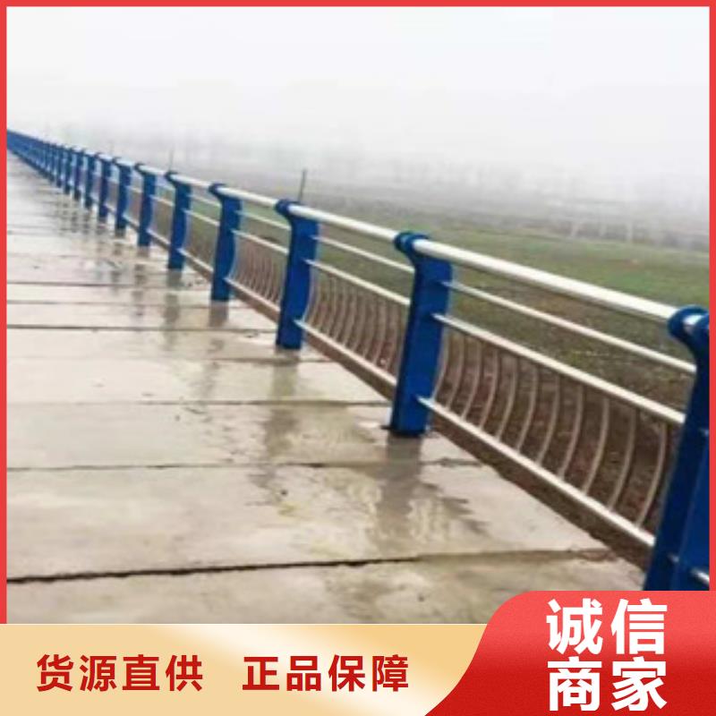 不锈钢复合管景观护栏道路护栏产品实拍