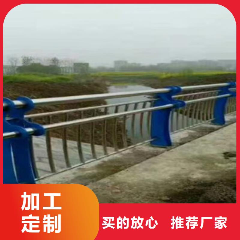景觀護(hù)欄企業(yè)-讓您放心