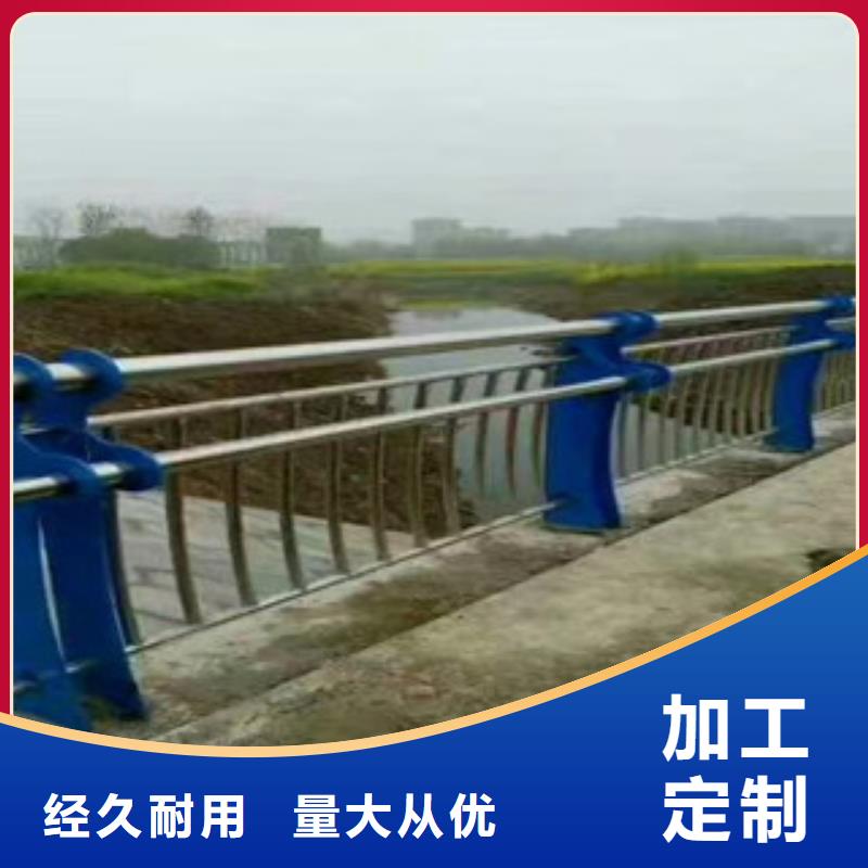 景觀護(hù)欄廠家-值得信賴