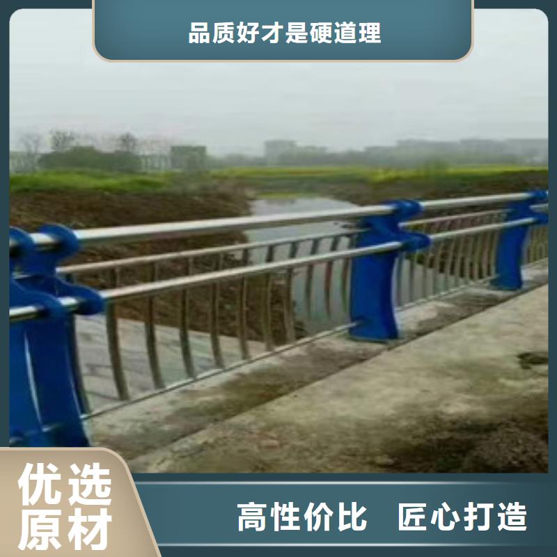 不锈钢复合管景观护栏道路护栏产品实拍