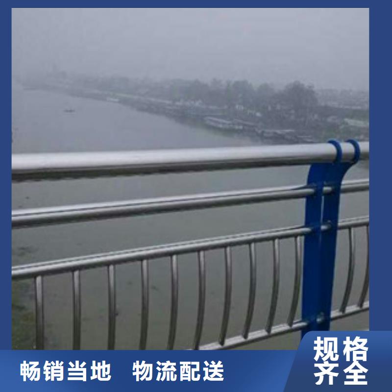不锈钢复合管景观护栏道路防撞护栏大厂生产品质