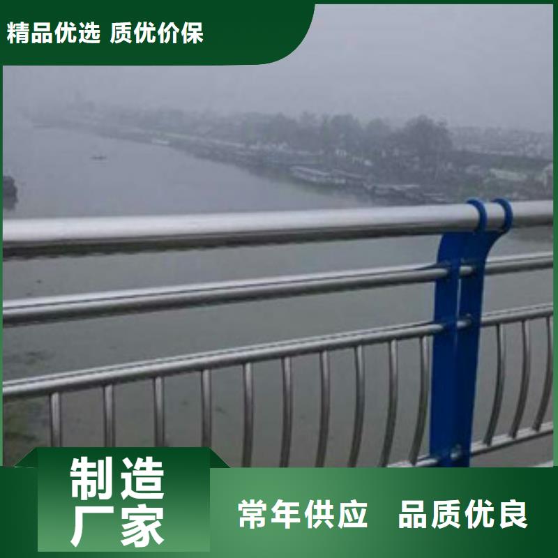 景观护栏-常规货源当天发出