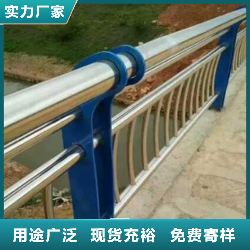 不銹鋼復(fù)合管景觀護(hù)欄-不銹鋼繩索護(hù)欄品牌大廠家