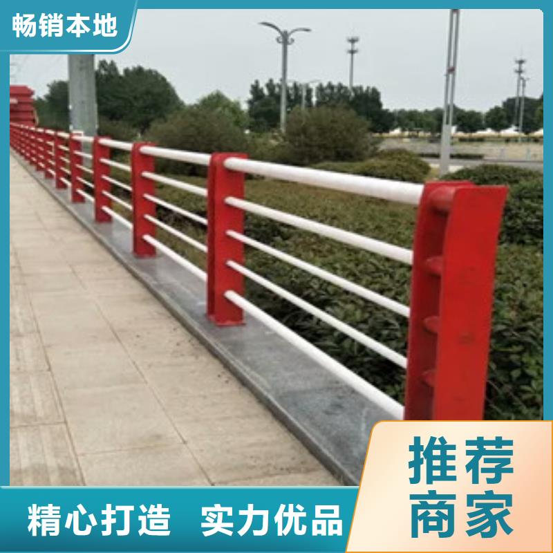 不銹鋼復(fù)合管景觀(guān)護(hù)欄景觀(guān)護(hù)欄廠(chǎng)家貨源穩(wěn)定