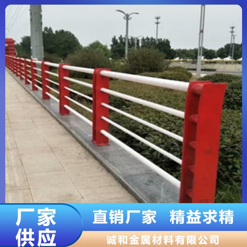 不銹鋼復(fù)合管景觀護(hù)欄道路橋梁護(hù)欄當(dāng)?shù)刎浽?/></p><div   id=