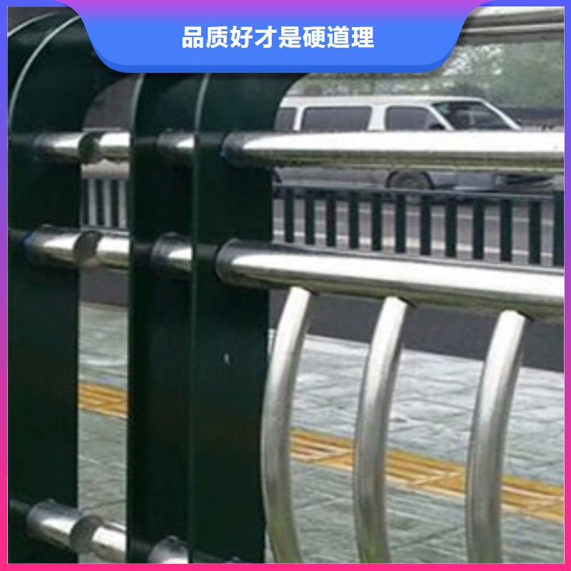 不銹鋼復(fù)合管景觀(guān)護(hù)欄景觀(guān)護(hù)欄廠(chǎng)家貨源穩(wěn)定