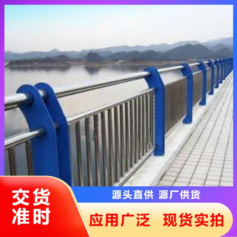 不銹鋼復(fù)合管景觀護(hù)欄-不銹鋼繩索護(hù)欄品牌大廠家