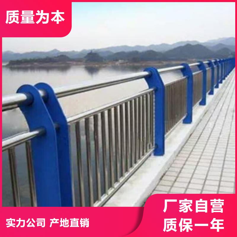 不銹鋼復(fù)合管景觀(guān)護(hù)欄景觀(guān)護(hù)欄廠(chǎng)家貨源穩(wěn)定