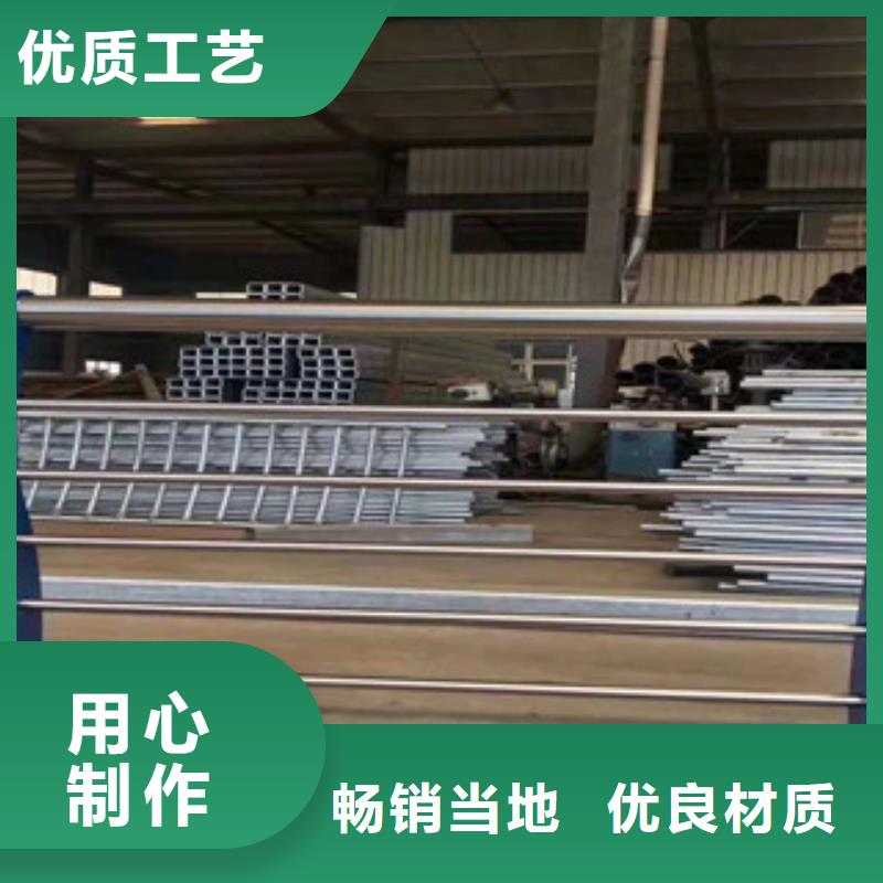 不銹鋼復(fù)合管景觀(guān)護(hù)欄景觀(guān)護(hù)欄廠(chǎng)家貨源穩(wěn)定