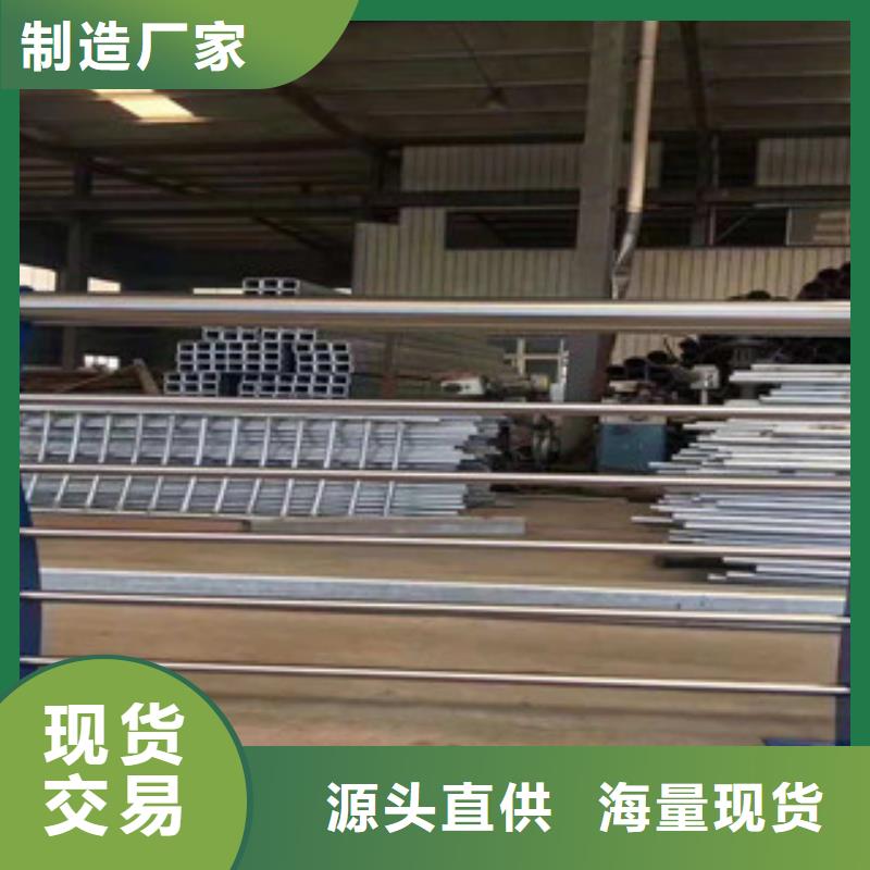 不銹鋼復(fù)合管景觀護(hù)欄-不銹鋼繩索護(hù)欄品牌大廠家