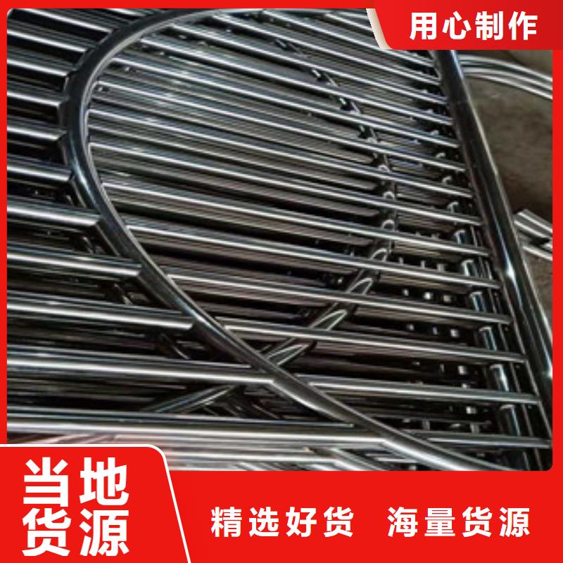 不銹鋼復(fù)合管景觀護(hù)欄道路橋梁護(hù)欄當(dāng)?shù)刎浽?><br><div id=