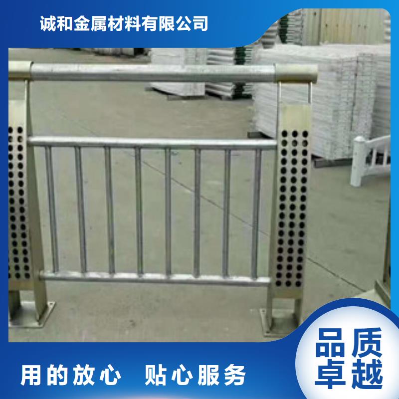 不銹鋼復(fù)合管景觀護(hù)欄-不銹鋼繩索護(hù)欄品牌大廠家