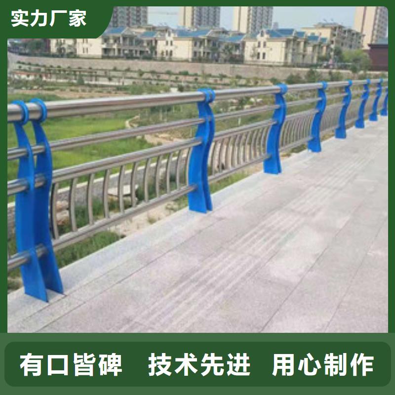 木纹转印护栏桥梁防撞栏杆加工质量不佳尽管来找我