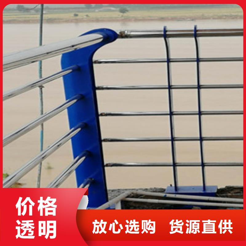 木紋轉(zhuǎn)印護(hù)欄_護(hù)欄好產(chǎn)品放心購(gòu)