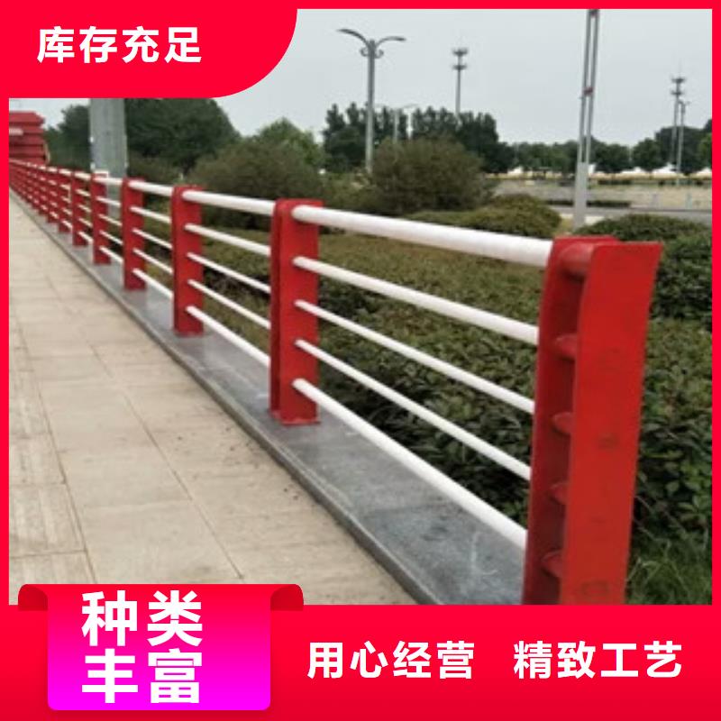 木紋轉(zhuǎn)印護(hù)欄_道路防撞護(hù)欄支持批發(fā)零售