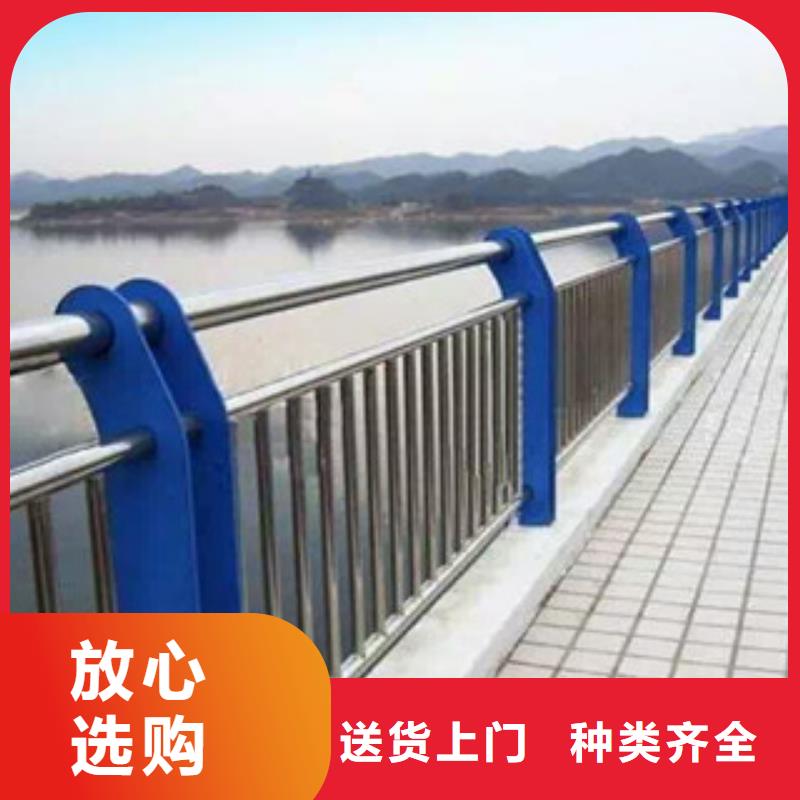 木紋轉(zhuǎn)印護(hù)欄-高速公路橋梁護(hù)欄資質(zhì)認(rèn)證