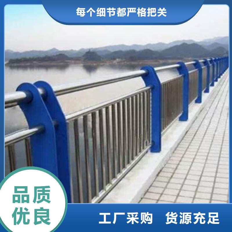 木紋轉(zhuǎn)印護(hù)欄,道路防撞護(hù)欄廠從源頭保證品質(zhì)