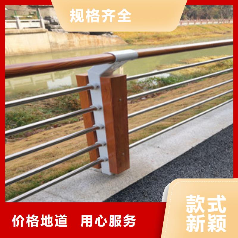 木纹转印护栏桥梁防撞栏杆加工质量不佳尽管来找我