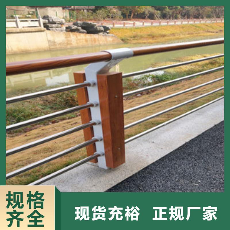 木纹转印护栏桥梁护栏价格今日新品