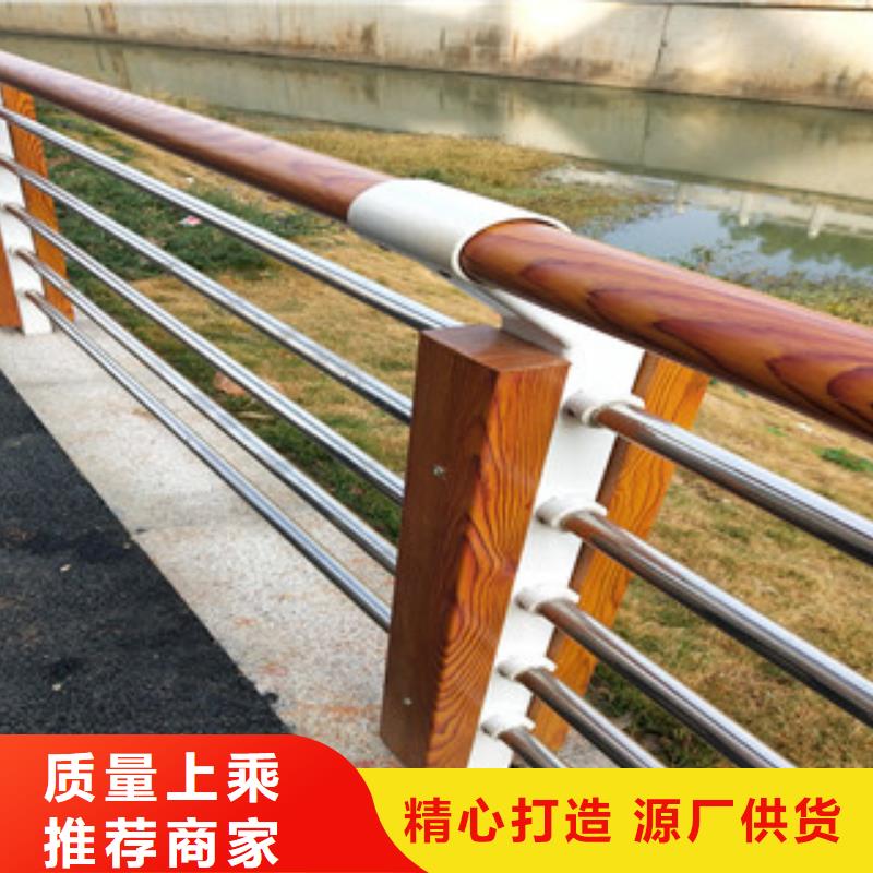 木紋轉(zhuǎn)印護欄-高速公路橋梁護欄資質(zhì)認(rèn)證
