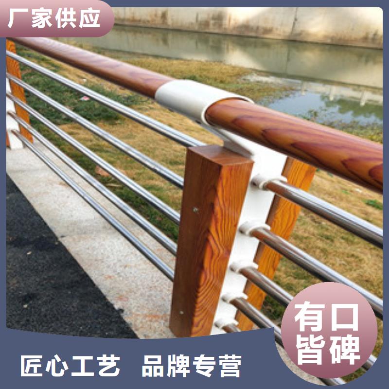 木纹转印护栏_道路防撞护栏优质货源