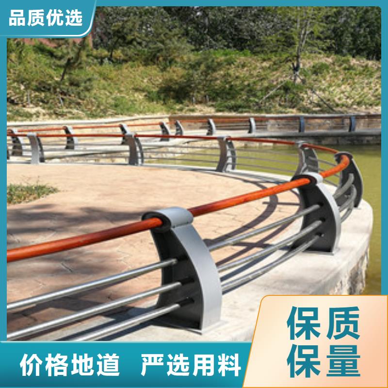 木紋轉(zhuǎn)印護(hù)欄橋梁護(hù)欄精心