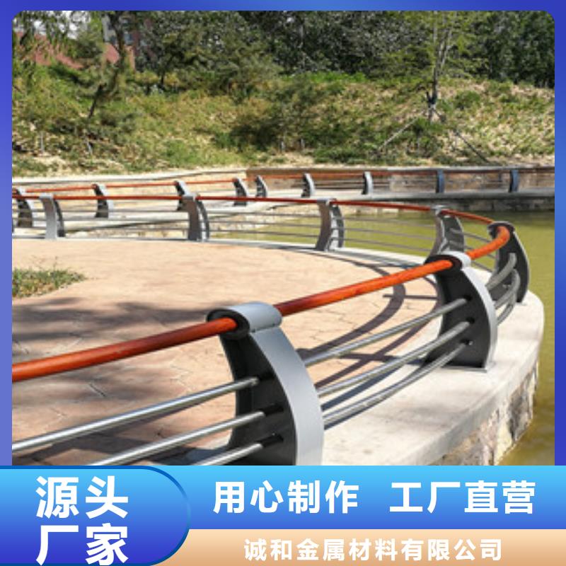 木紋轉(zhuǎn)印護欄道路防撞護欄廠家現(xiàn)貨批發(fā)