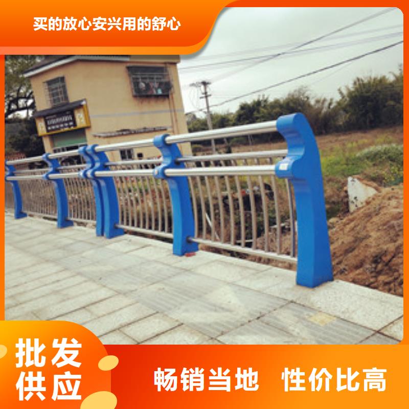 木纹转印护栏道路防撞护栏价格透明