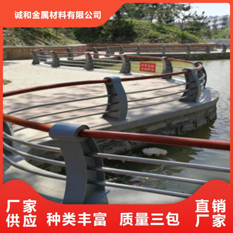 木紋轉(zhuǎn)印護(hù)欄燈光橋梁護(hù)欄精選廠家好貨