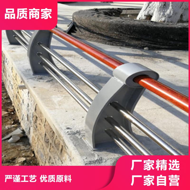 木紋轉(zhuǎn)印護(hù)欄燈光橋梁護(hù)欄精選廠家好貨