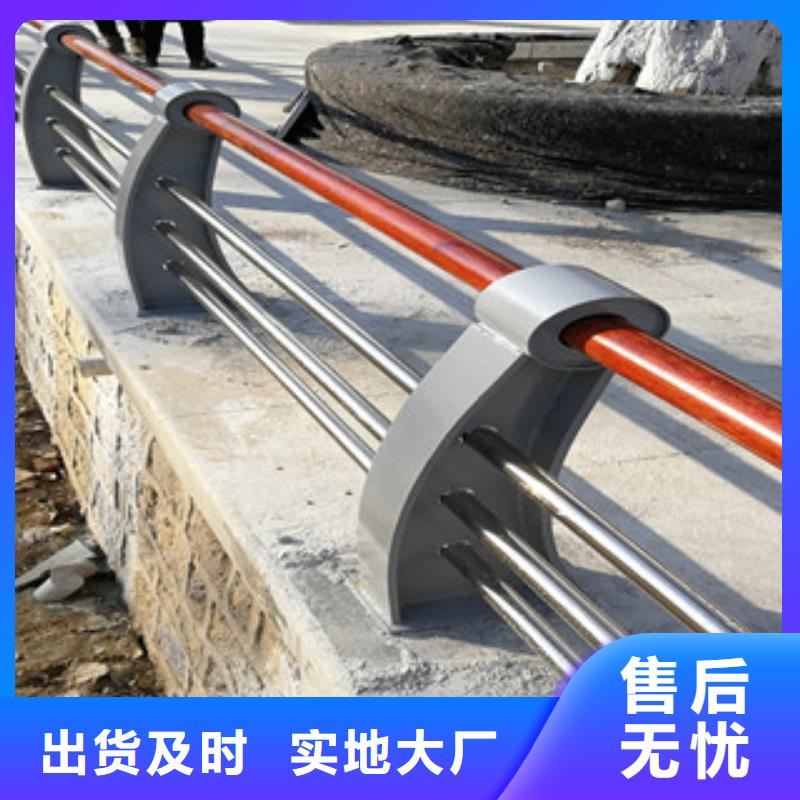 木纹转印护栏桥梁防撞栏杆加工细节之处更加用心