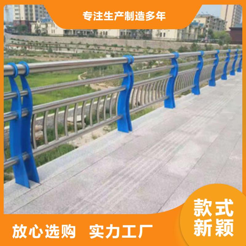 木紋轉(zhuǎn)印護(hù)欄橋梁護(hù)欄精心