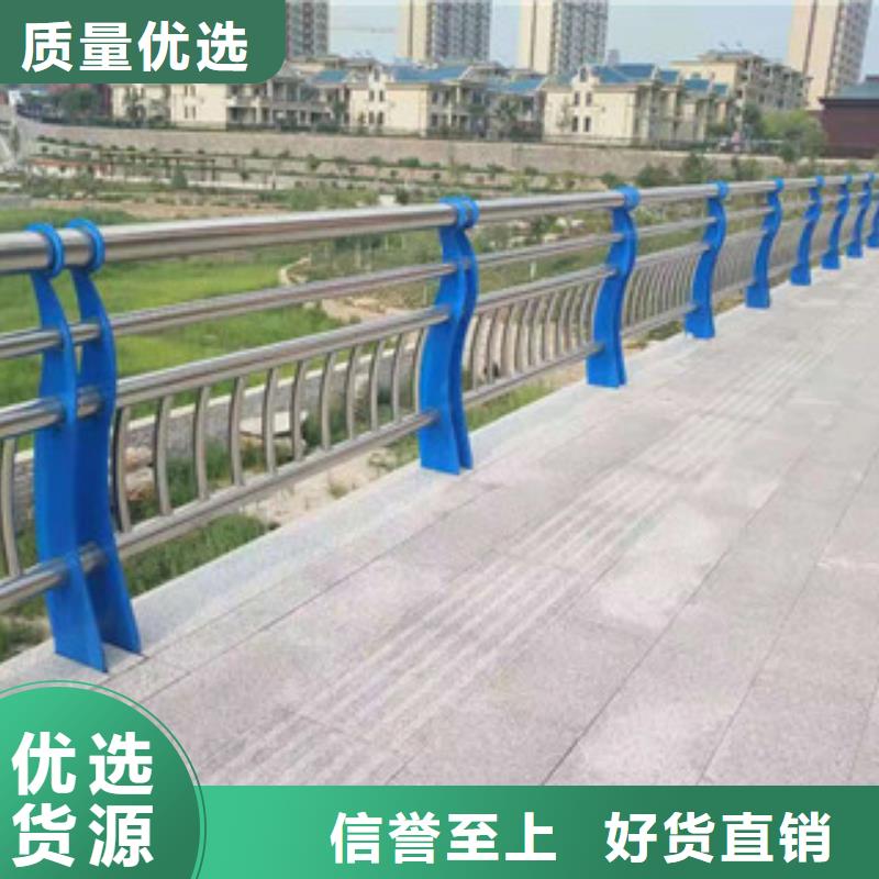 木紋轉(zhuǎn)印護(hù)欄-燈光橋梁護(hù)欄質(zhì)量層層把關(guān)