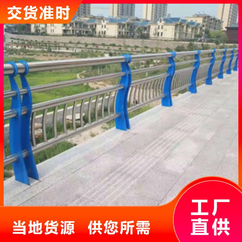木紋轉(zhuǎn)印護(hù)欄橋梁護(hù)欄價(jià)格源頭廠商