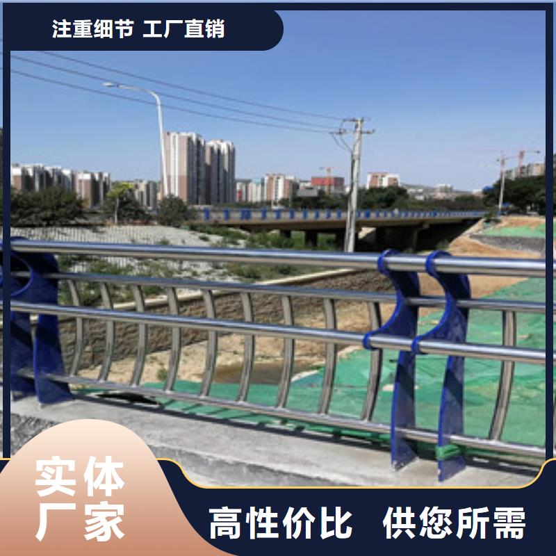 木紋轉(zhuǎn)印護(hù)欄,【景觀護(hù)欄】現(xiàn)貨快速采購