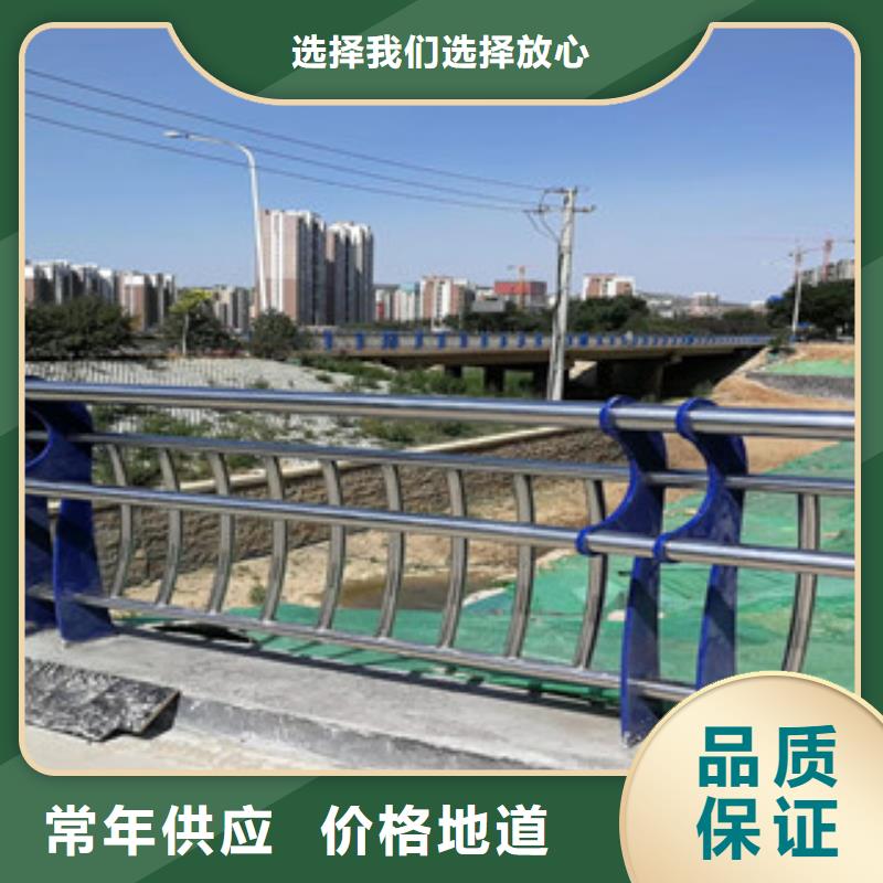 木紋轉(zhuǎn)印護欄-道路防撞護欄廠家直銷供貨穩(wěn)定