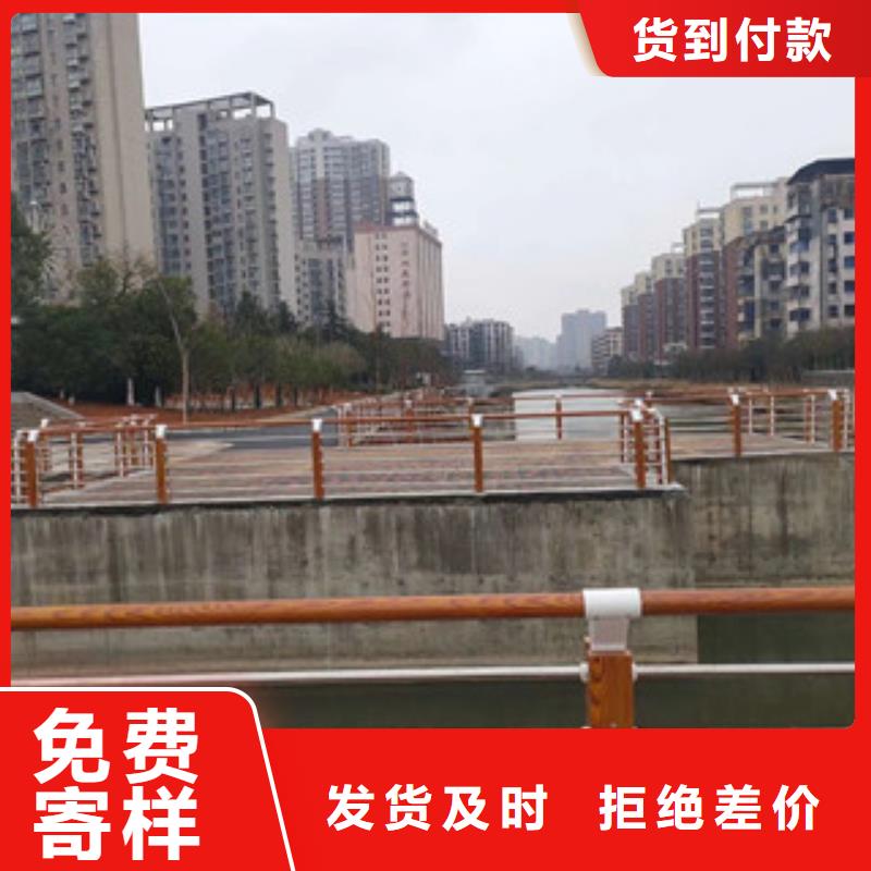 木紋轉印護欄道路橋梁護欄懂您所需
