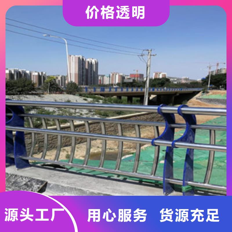 木紋轉印護欄橋梁護欄多年行業(yè)積累