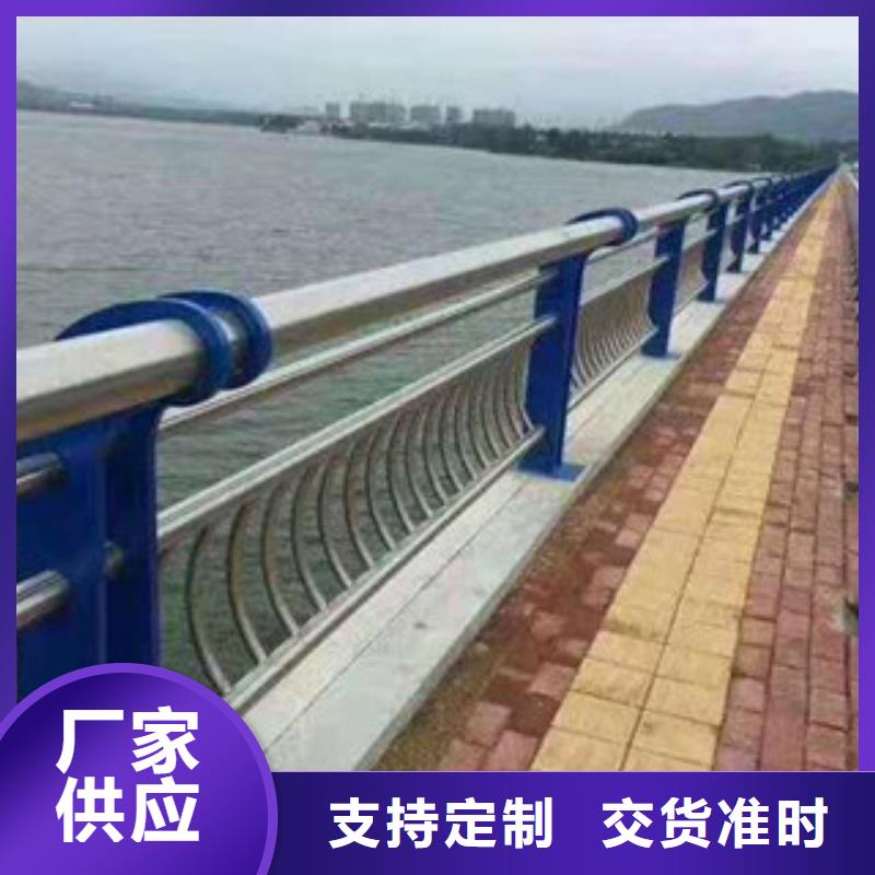 木紋轉(zhuǎn)印護欄橋梁護欄價格今日新品
