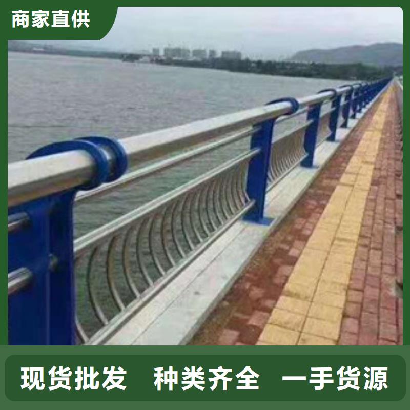 木紋轉(zhuǎn)印護(hù)欄橋梁護(hù)欄精心