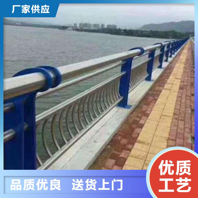 木紋轉(zhuǎn)印護欄-道路防撞護欄追求細節(jié)品質(zhì)