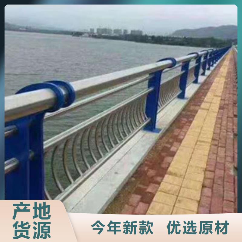 木纹转印护栏,道路防撞护栏厂从源头保证品质