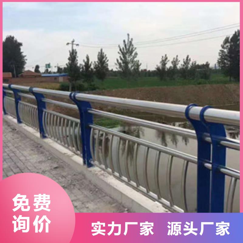 木纹转印护栏-道路防撞护栏厂家直销供货稳定