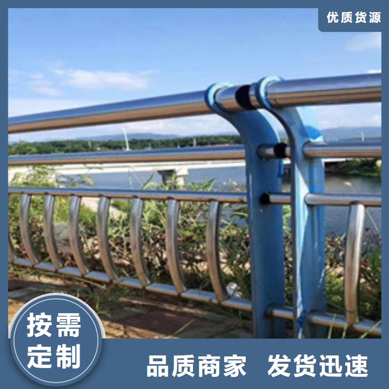木紋轉(zhuǎn)印護(hù)欄,道路防撞護(hù)欄廠從源頭保證品質(zhì)