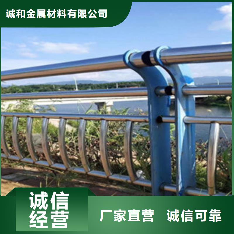 木紋轉(zhuǎn)印護欄橋梁護欄價格今日新品